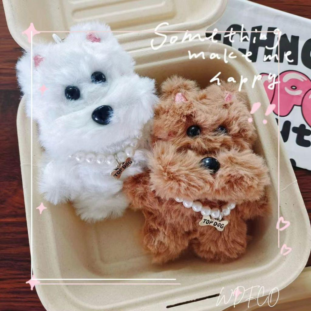 WDF.CO現貨｜2025最新韓國西高地小狗吊飾│珍珠小狗掛件│附珠鍊│咖白2色毛絨狗│汽車鑰匙扣│包包吊飾｜鑰匙圈配件-細節圖4