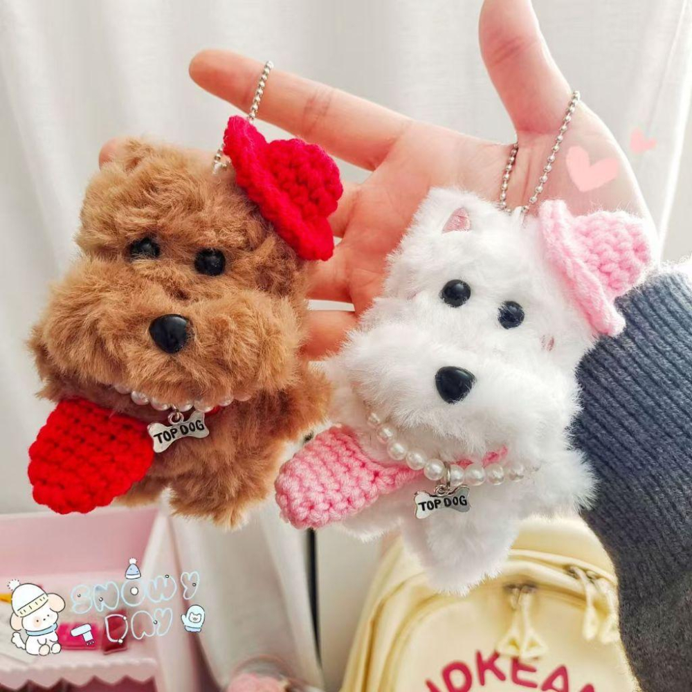 WDF.CO現貨｜2025最新韓國西高地小狗吊飾│珍珠小狗掛件│附珠鍊│咖白2色毛絨狗│汽車鑰匙扣│包包吊飾｜鑰匙圈配件-細節圖5