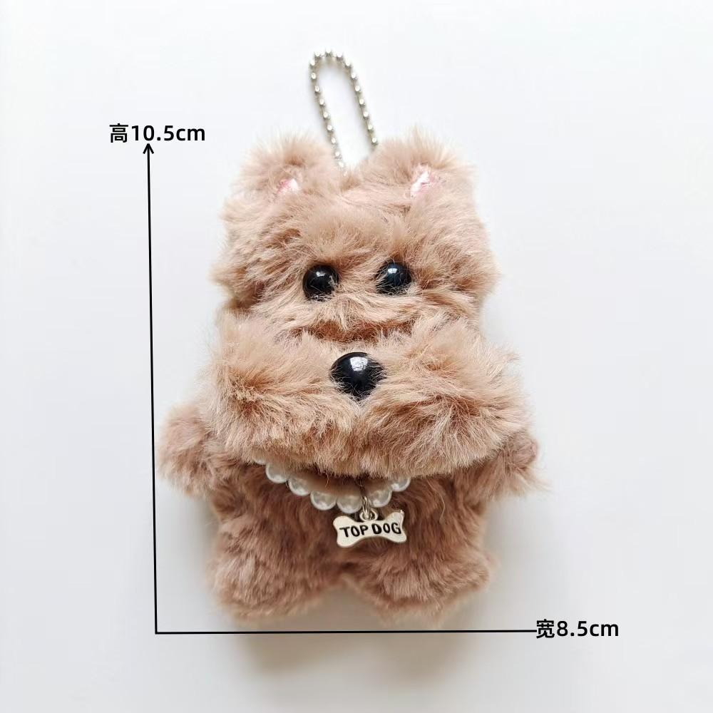 WDF.CO現貨｜2025最新韓國西高地小狗吊飾│珍珠小狗掛件│附珠鍊│咖白2色毛絨狗│汽車鑰匙扣│包包吊飾｜鑰匙圈配件-細節圖8