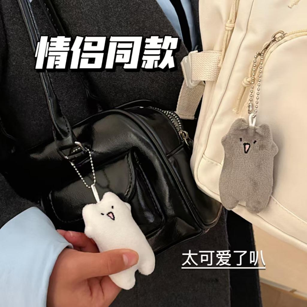 WDF.CO現貨｜2025韓國新款可愛搗蛋貓咪吊飾│粉色蝸牛掛件│附珠鍊│包包掛件│ins小物│包包吊飾│-細節圖8