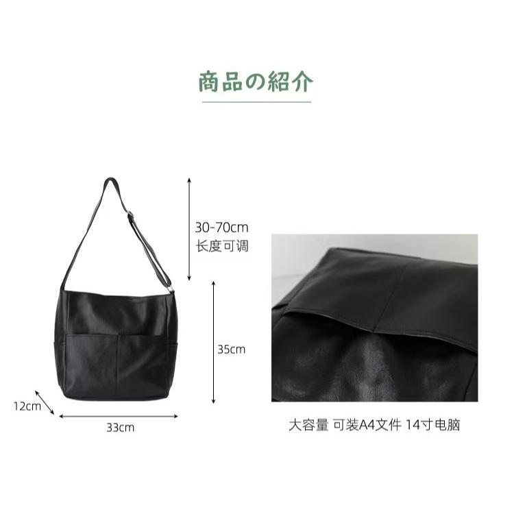 WDF.CO現貨│2025東大門新款軟皮水桶包│黑色多口袋包│輕量皮革│單肩斜背皮革包 ｜大容量可放14吋筆電｜外出包-細節圖9