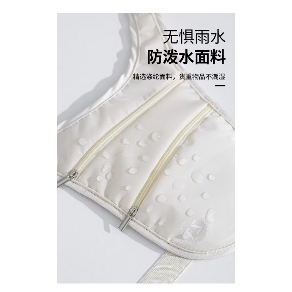 WDF.CO現貨｜2024韓國新款隱形貼身腰包│黑灰米3色外出防盜包│多功能收納包│有拉鍊│隔層多口袋│旅行包│容量大-細節圖5