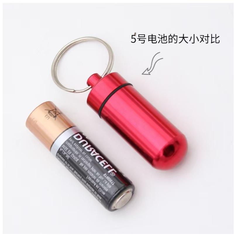 WDF.CO現貨｜鋁合金藥瓶｜隨身藥罐｜急救藥瓶收納｜戶外防水藥艙｜高罐4.8*1.4｜矮罐4*2.2｜紅紫藍綠黑金銀-細節圖9