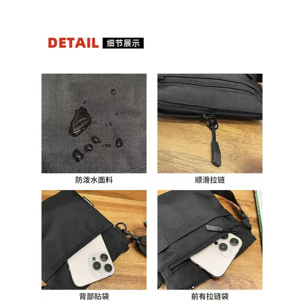 WDF.CO現貨｜2025新款韓國4色拼貼小方包│防潑水側背包│隨身包 ｜登山小包｜大容量｜戶外包｜輕量｜柔軟｜編織繩結-細節圖8