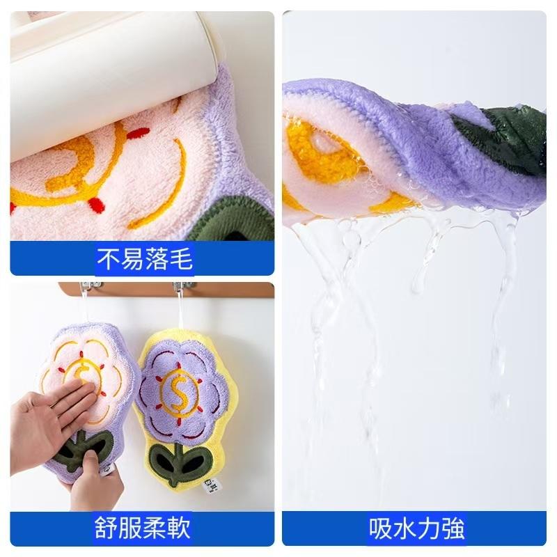 WDF.CO現貨｜2025新款珊瑚絨可愛擦手巾│紅黃紫3色有錢花加厚吸水巾｜刺繡花朵美金｜可掛式擦手帕｜吸水力強｜抹布-細節圖9