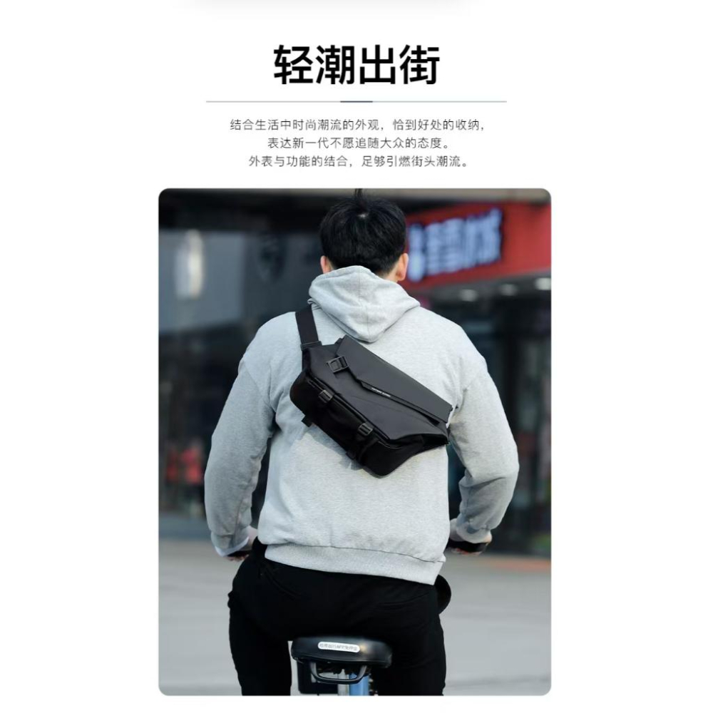 WDF.CO現貨│2025韓版工裝機能郵差包 │黑灰2色防潑水尼龍包 │磁吸款隨身小包｜大容量｜單肩包｜斜背包｜胸包｜-細節圖4