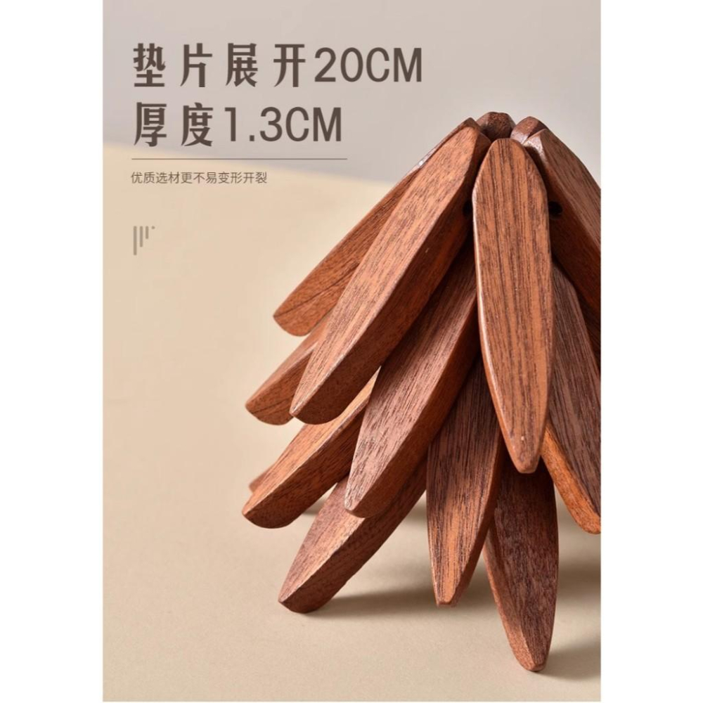 WDF.CO現貨｜2025北歐風胡桃木聖誕樹隔熱墊｜原木3片組含底座｜居家生活木質隔熱墊｜胡桃色杯墊｜柚木色餐桌墊｜-細節圖7