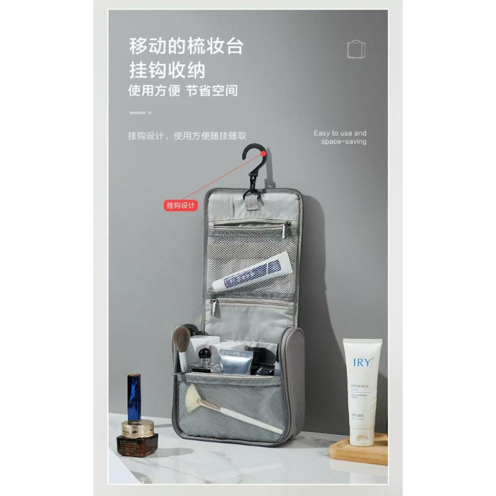 WDF.CO現貨│2024新款日式乾濕分離洗漱化妝包│黑銀2色旅行收納包 │化妝品包│卡扣掛勾 ｜大容量｜露營用｜外出包-細節圖4