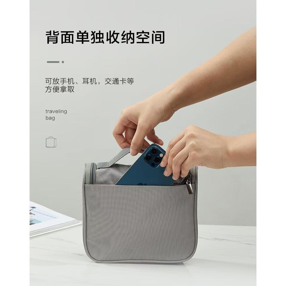 WDF.CO現貨│2024新款日式乾濕分離洗漱化妝包│黑銀2色旅行收納包 │化妝品包│卡扣掛勾 ｜大容量｜露營用｜外出包-細節圖8
