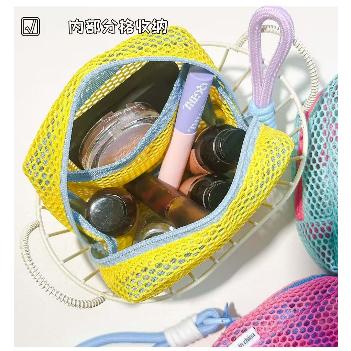 WDF.CO現貨│2025新款多巴胺網格豆腐包│4色收納小包│附手提繩│容量大│透明網紗│收納包│旅行包│方便攜帶-細節圖3