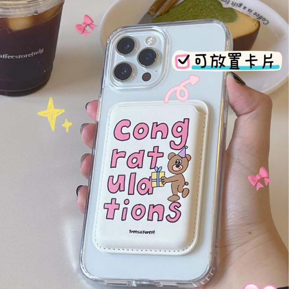 WDF.CO現貨｜韓國新款磁吸卡包｜貓咪系列｜走路小熊｜禮物小熊｜黑色卡帶｜吃飯小熊｜磁吸卡套｜臘腸小狗｜衝浪小熊-細節圖4