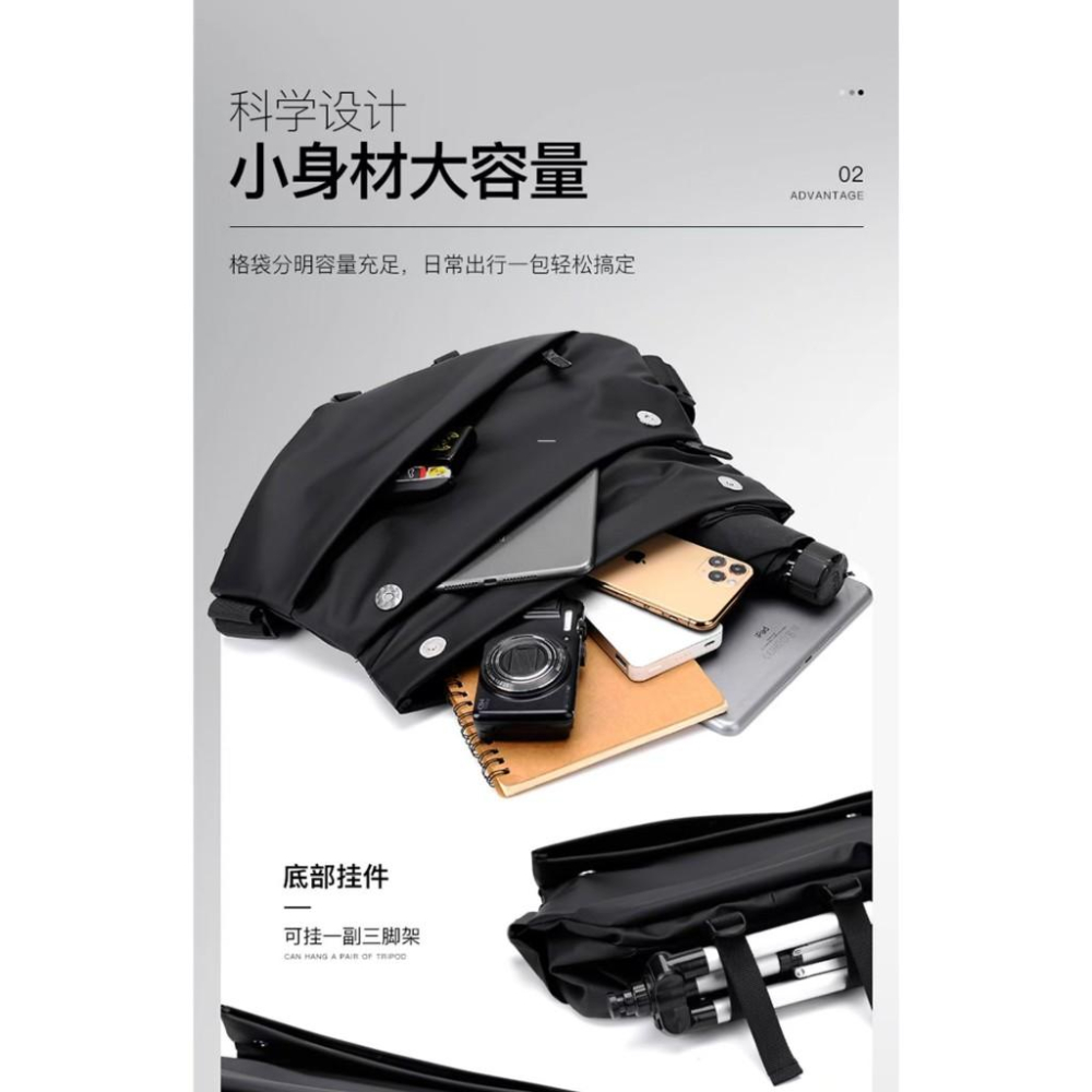 WDF.CO現貨│2025韓版工裝機能郵差包 │黑灰藍3色防潑水加厚尼龍包 │磁吸鎖隨身小包｜大容量｜單肩斜背包｜胸包-細節圖3