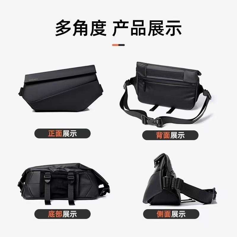 WDF.CO現貨│2025韓版工裝機能郵差包 │黑灰藍3色防潑水加厚尼龍包 │磁吸鎖隨身小包｜大容量｜單肩斜背包｜胸包-細節圖4