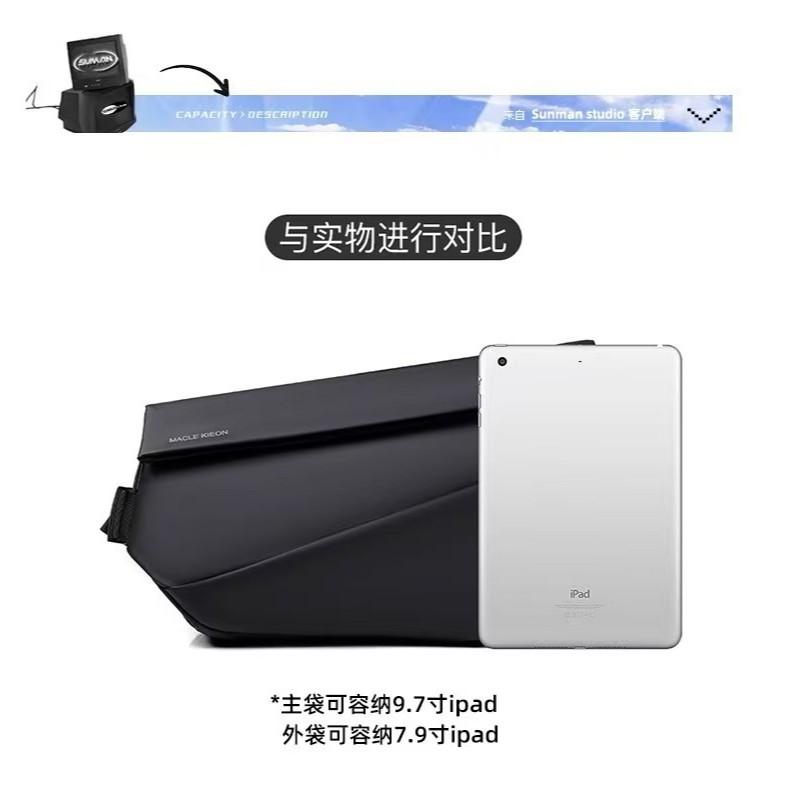 WDF.CO現貨│2025韓版工裝機能郵差包 │黑灰藍3色防潑水加厚尼龍包 │磁吸鎖隨身小包｜大容量｜單肩斜背包｜胸包-細節圖6