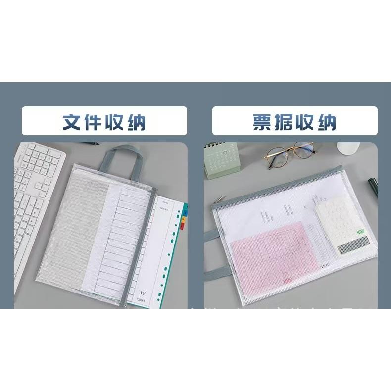 WDF.CO現貨│2025新款雙層手提防水A4文件袋｜黑粉藍卡4色透明文具袋｜考卷收納｜有拉鍊｜文具收納袋｜雜物收納包-細節圖3