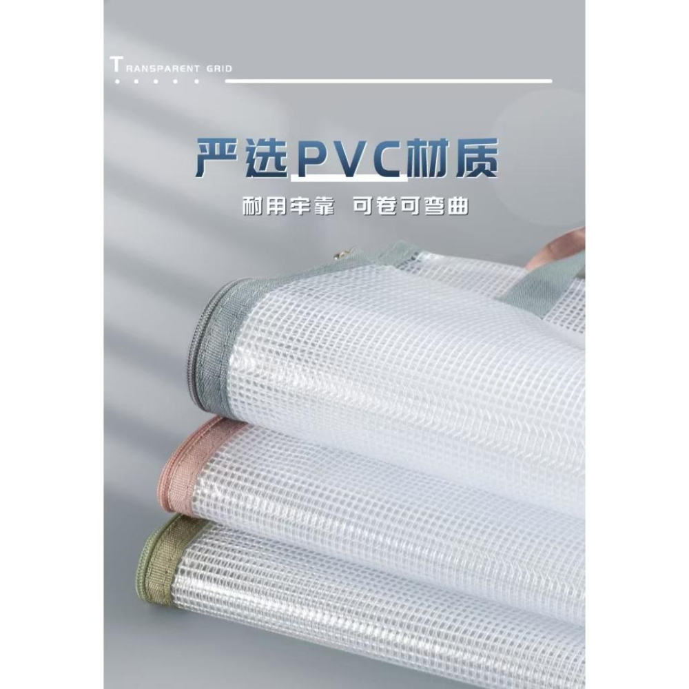 WDF.CO現貨│2025新款雙層手提防水A4文件袋｜黑粉藍卡4色透明文具袋｜考卷收納｜有拉鍊｜文具收納袋｜雜物收納包-細節圖4