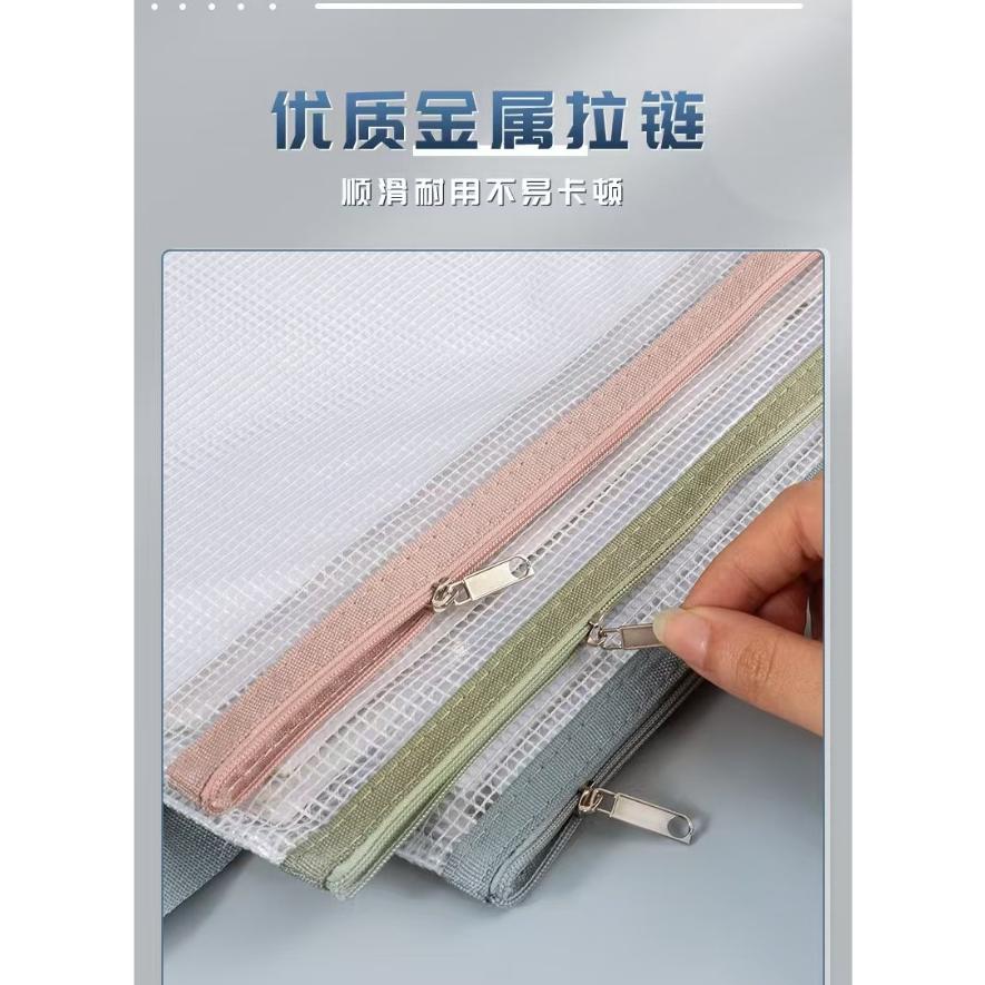 WDF.CO現貨│2025新款雙層手提防水A4文件袋｜黑粉藍卡4色透明文具袋｜考卷收納｜有拉鍊｜文具收納袋｜雜物收納包-細節圖6