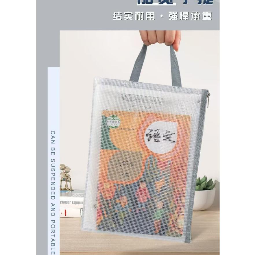 WDF.CO現貨│2025新款雙層手提防水A4文件袋｜黑粉藍卡4色透明文具袋｜考卷收納｜有拉鍊｜文具收納袋｜雜物收納包-細節圖7