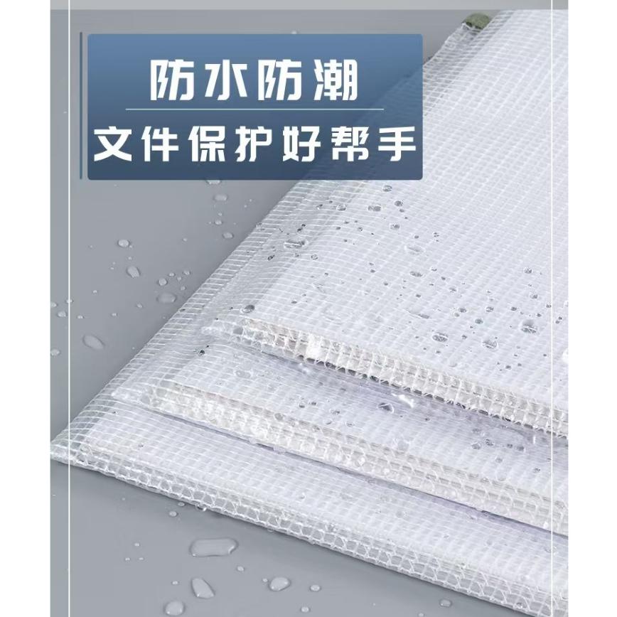 WDF.CO現貨│2025新款雙層手提防水A4文件袋｜黑粉藍卡4色透明文具袋｜考卷收納｜有拉鍊｜文具收納袋｜雜物收納包-細節圖9