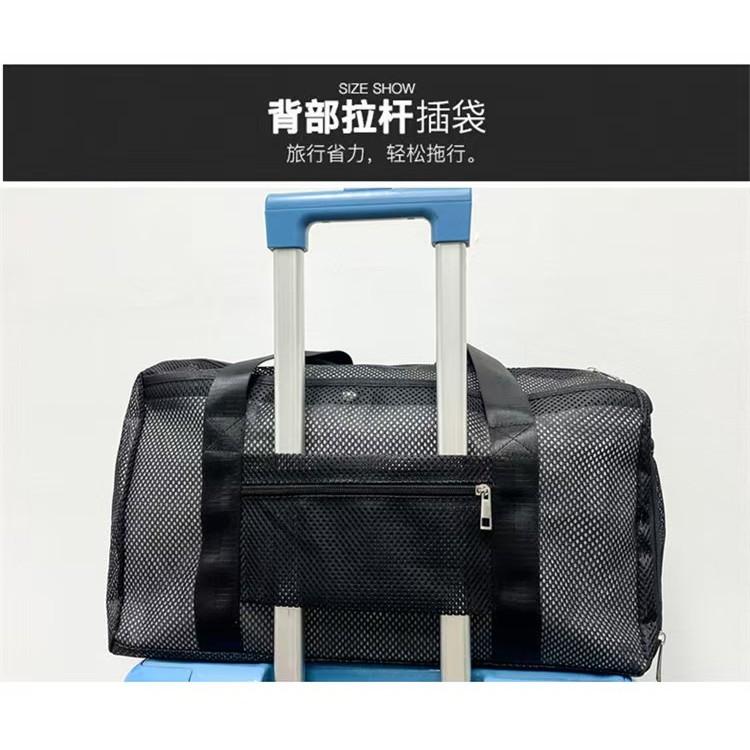 WDF.CO現貨｜2025歐美新款紮染尼龍網格沙灘包│5色透明網布旅行包│斜背購物袋│大容量｜單肩包｜通勤外出包-細節圖7