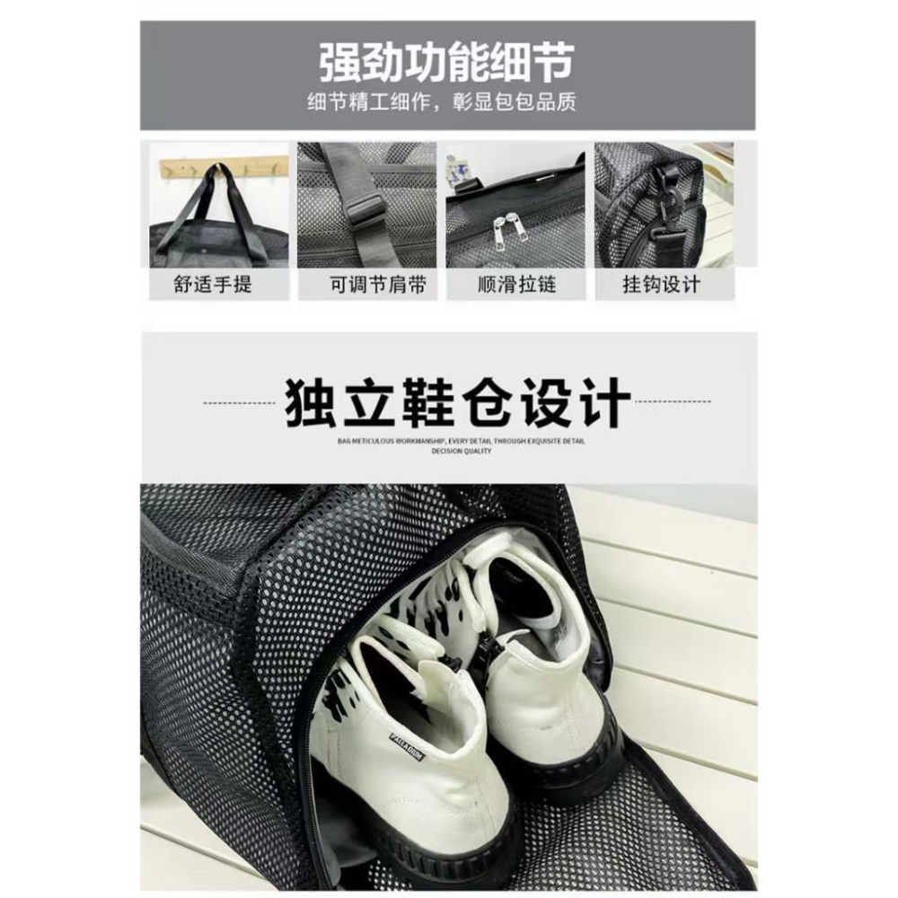 WDF.CO現貨｜2025歐美新款紮染尼龍網格沙灘包│5色透明網布旅行包│斜背購物袋│大容量｜單肩包｜通勤外出包-細節圖8