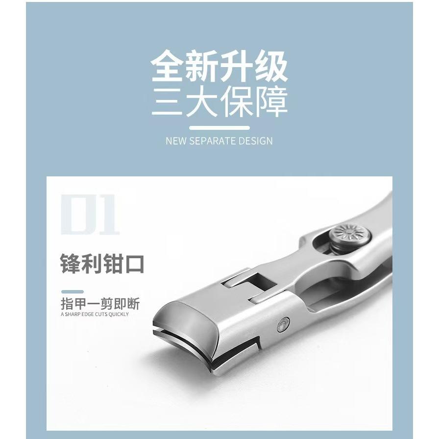 WDF.CO現貨│2025新款不銹鋼防飛濺指甲刀禮盒│附盒子│黑銀幻彩3色大開口指甲刀│磨腳皮│指甲搓│去角質│搓板-細節圖7