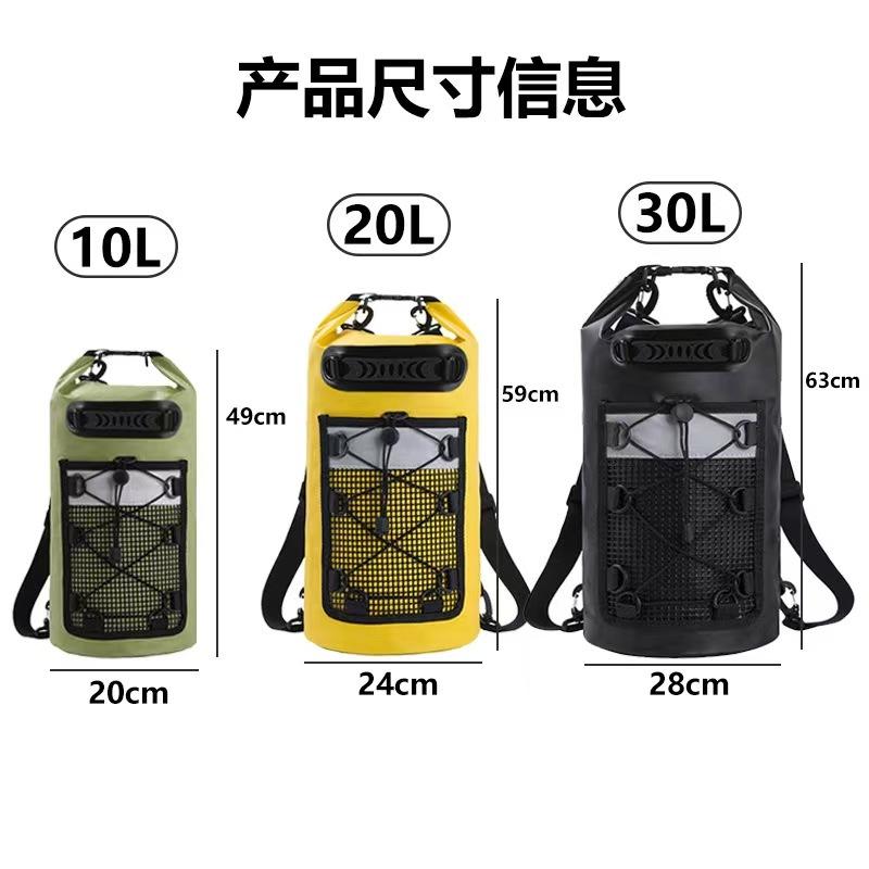 WDF.CO現貨｜2025歐美新款30L溯溪防水水桶後背包│黑黃2色反光條游泳沙灘包│溪降漂流包│外出包│收納包│容量大-細節圖8