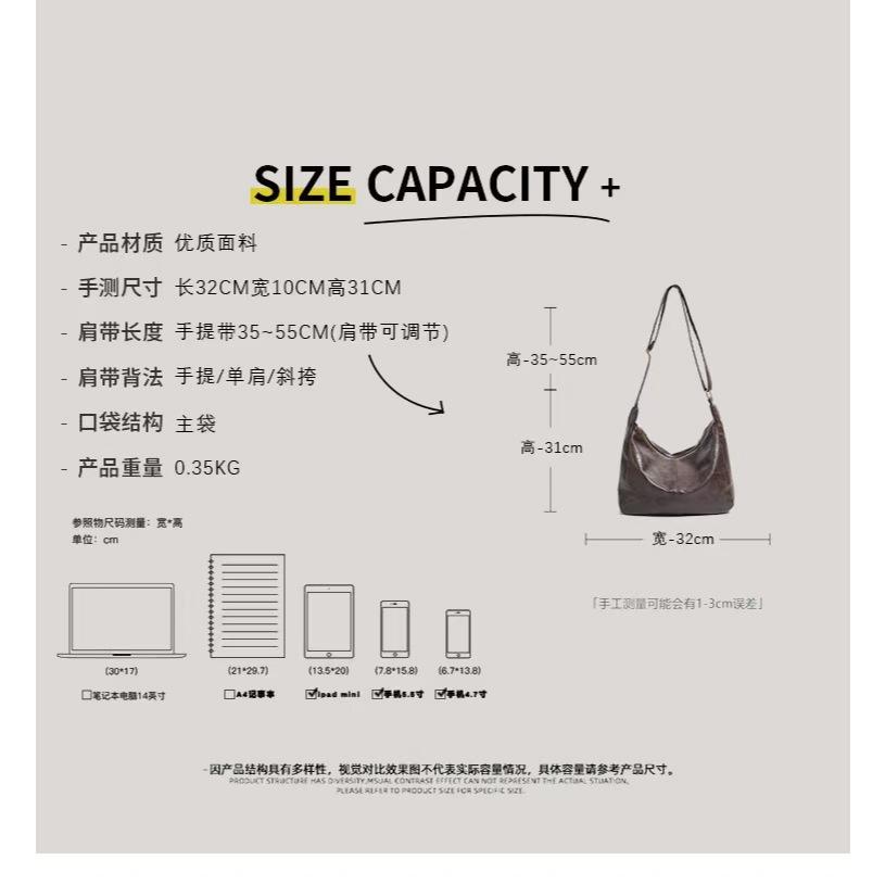 WDF.CO現貨│2025東大門新款皮革水餃包│黑色懷舊HOBO包│輕量皮革│單肩斜背皮革包｜大容量｜外出包｜通勤包-細節圖9