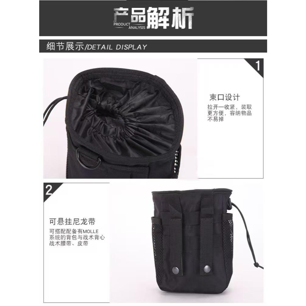 WDF.CO現貨｜2025新款戶外登山腰包│黑綠迷彩卡4色縮繩手機包｜多功能運動跑步包｜小方包｜戰術腰包｜隨身小包｜-細節圖8