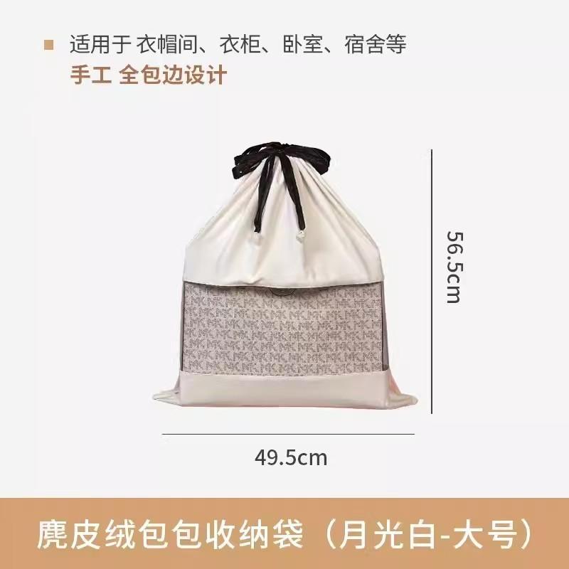 WDF.CO現貨｜2025新款加厚麂皮絨包包收納包 │大容量 │伸縮束帶整理收納包│透明棉布包│防潮家用│多用途儲物袋-細節圖4
