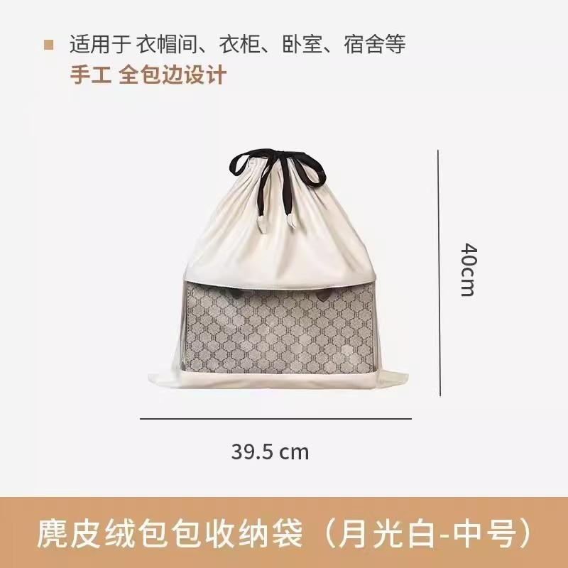 WDF.CO現貨｜2025新款加厚麂皮絨包包收納包 │大容量 │伸縮束帶整理收納包│透明棉布包│防潮家用│多用途儲物袋-細節圖5