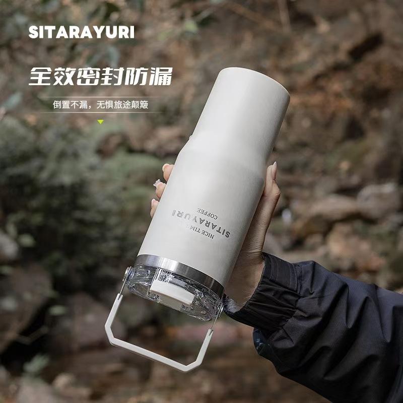 WDF.CO現貨｜2025新款｜4色900ML手提冰霸杯｜1182ML手把冰霸杯｜吸管杯｜保冰杯｜環保杯｜隨身杯-細節圖6