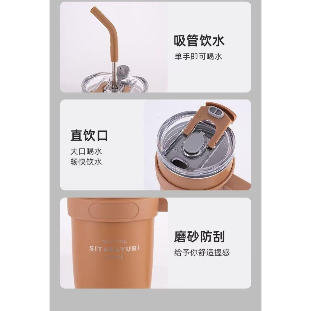 WDF.CO現貨｜2025新款｜4色900ML手提冰霸杯｜1182ML手把冰霸杯｜吸管杯｜保冰杯｜環保杯｜隨身杯-細節圖8