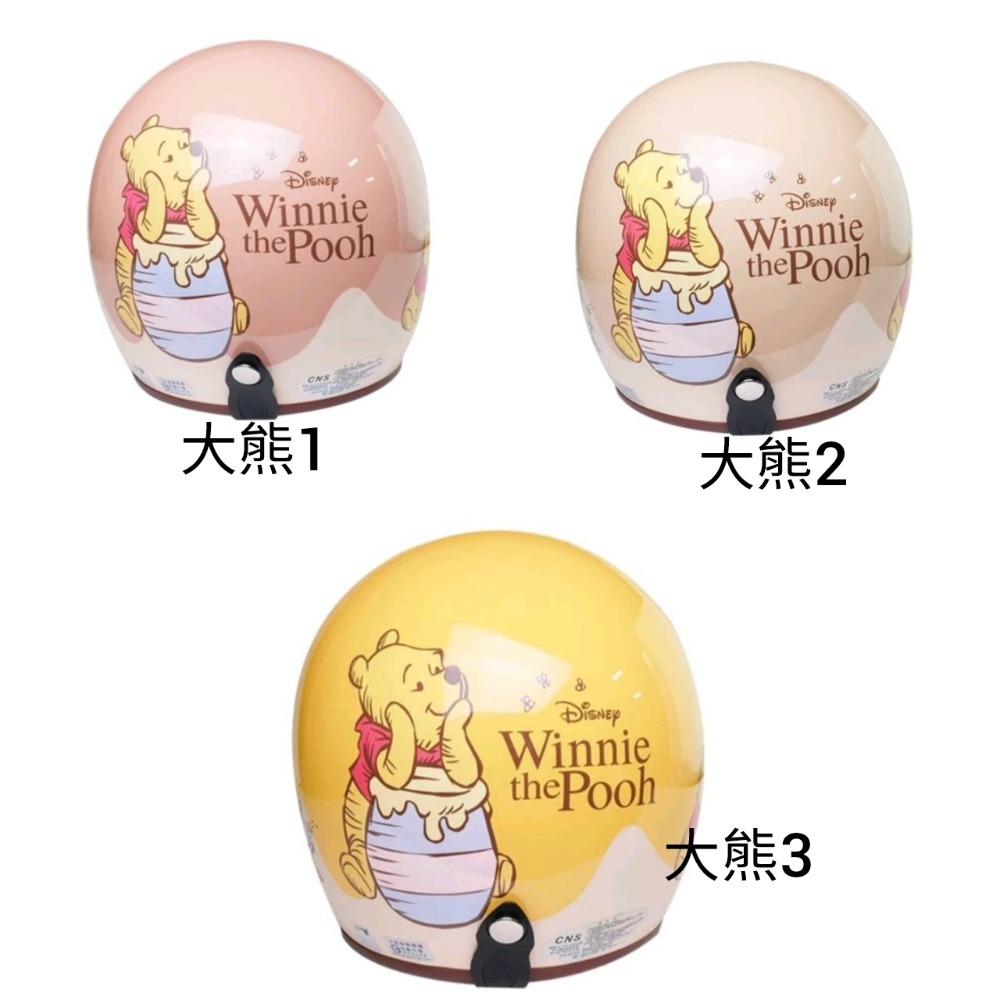 大人安全帽1-細節圖2