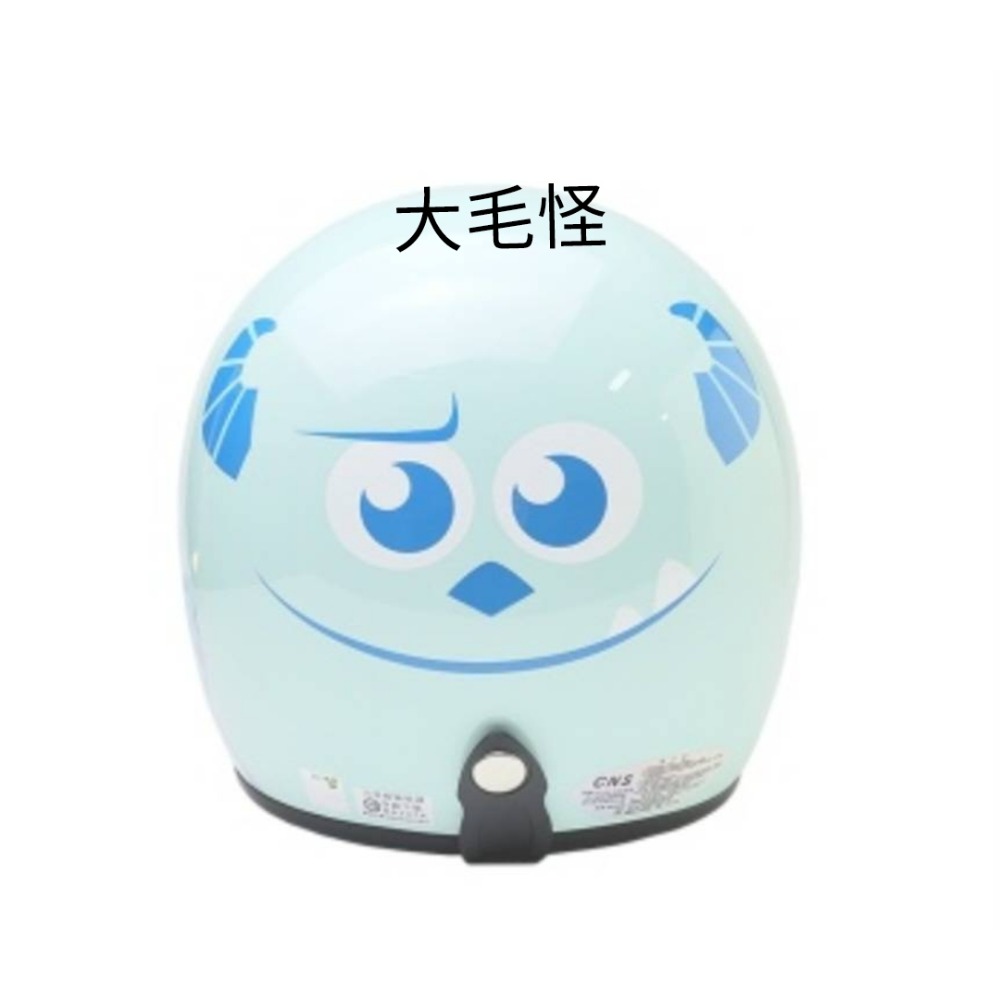 大人安全帽1-細節圖3