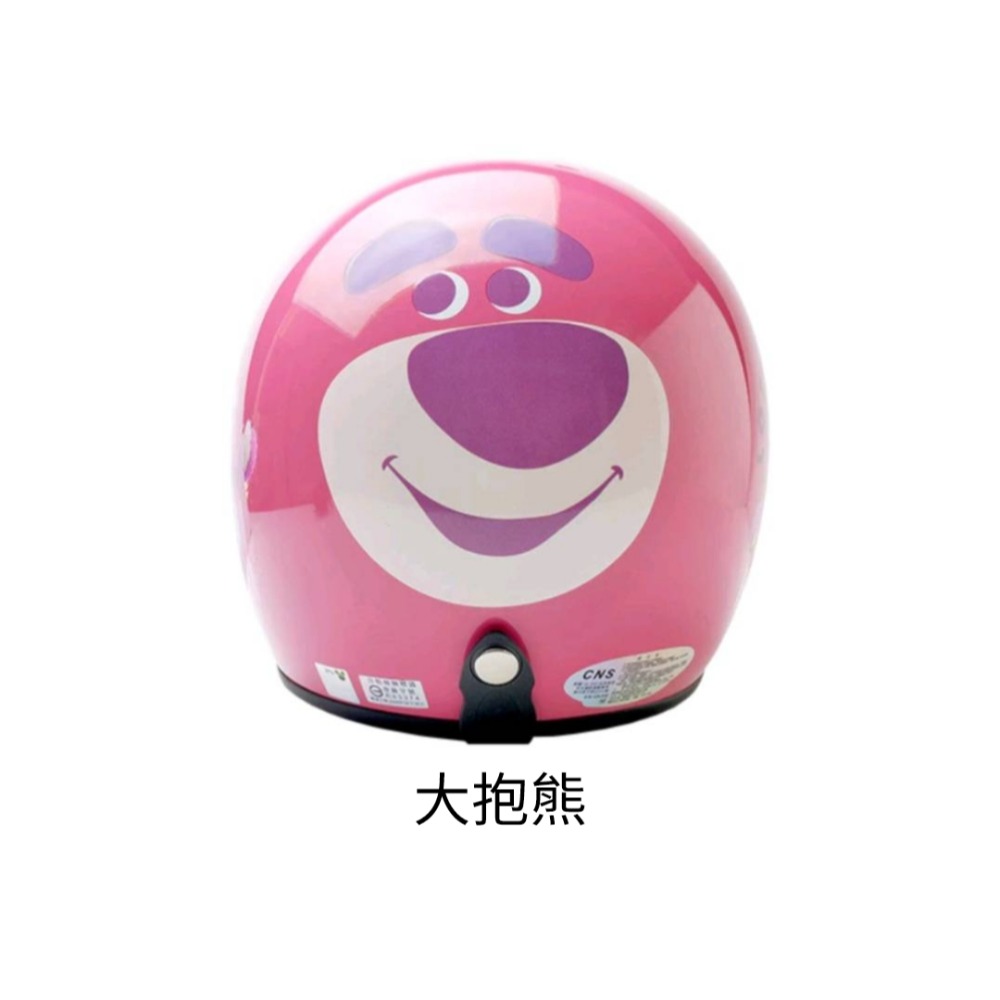 大人安全帽1-細節圖4