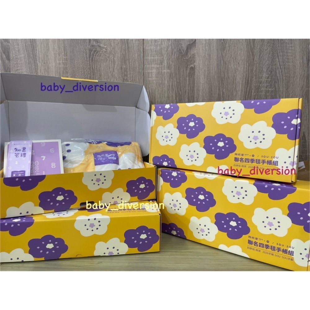 陶板屋知書達禮-規格圖4