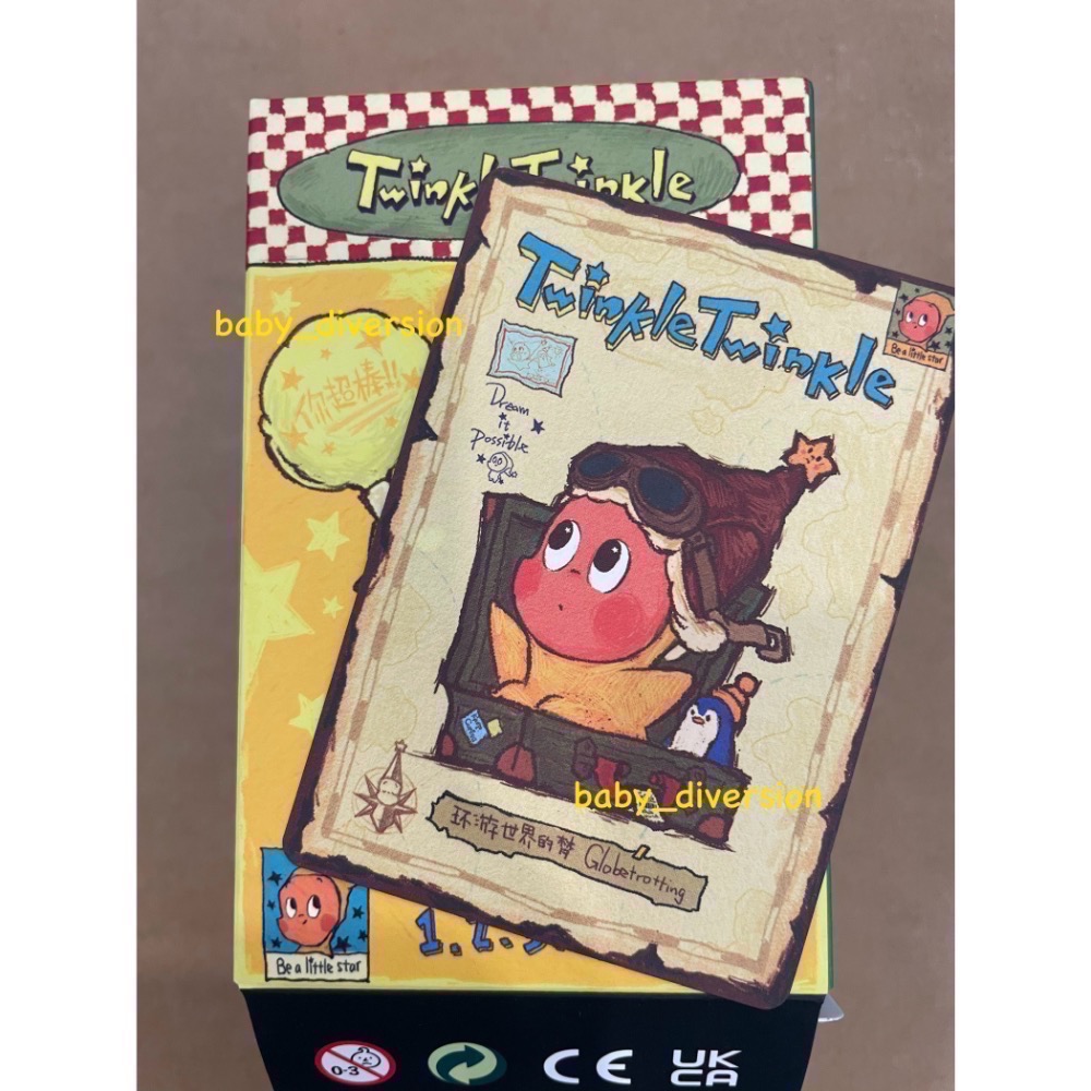 星星人手辦-細節圖5