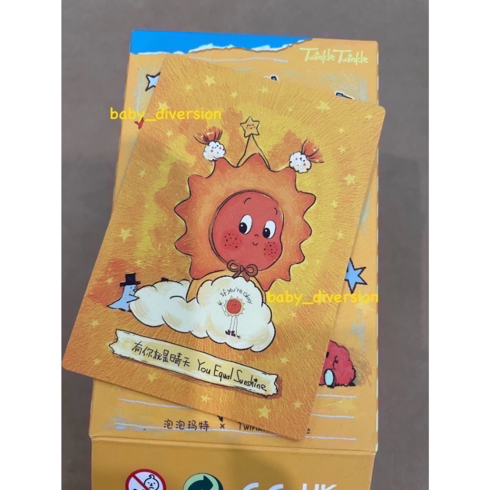 星星人手辦-細節圖8