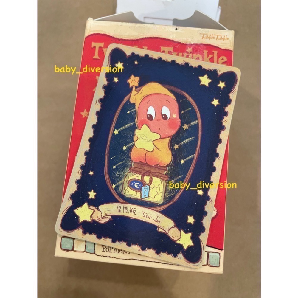 星星人手辦-細節圖9