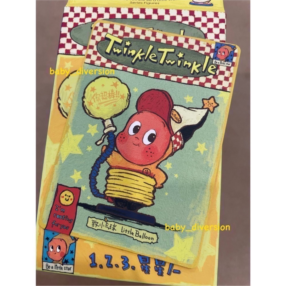 星星人手辦-規格圖11