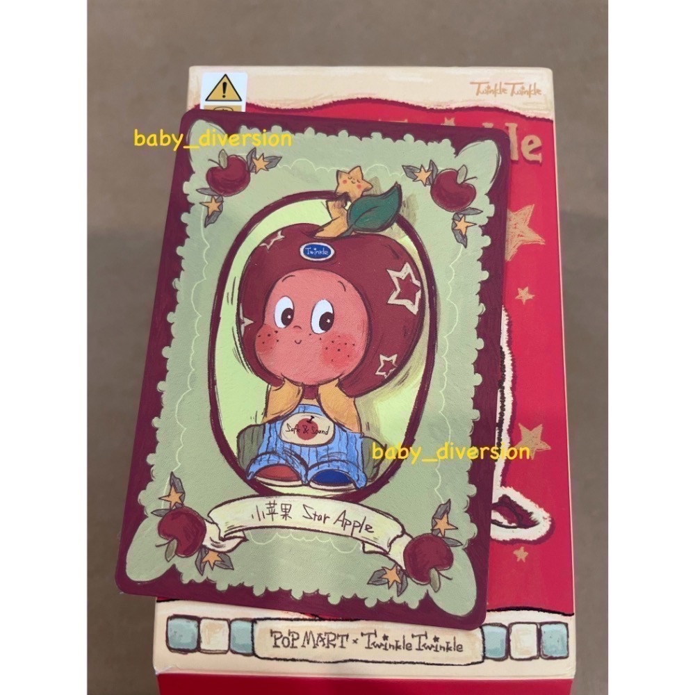 星星人手辦-規格圖11