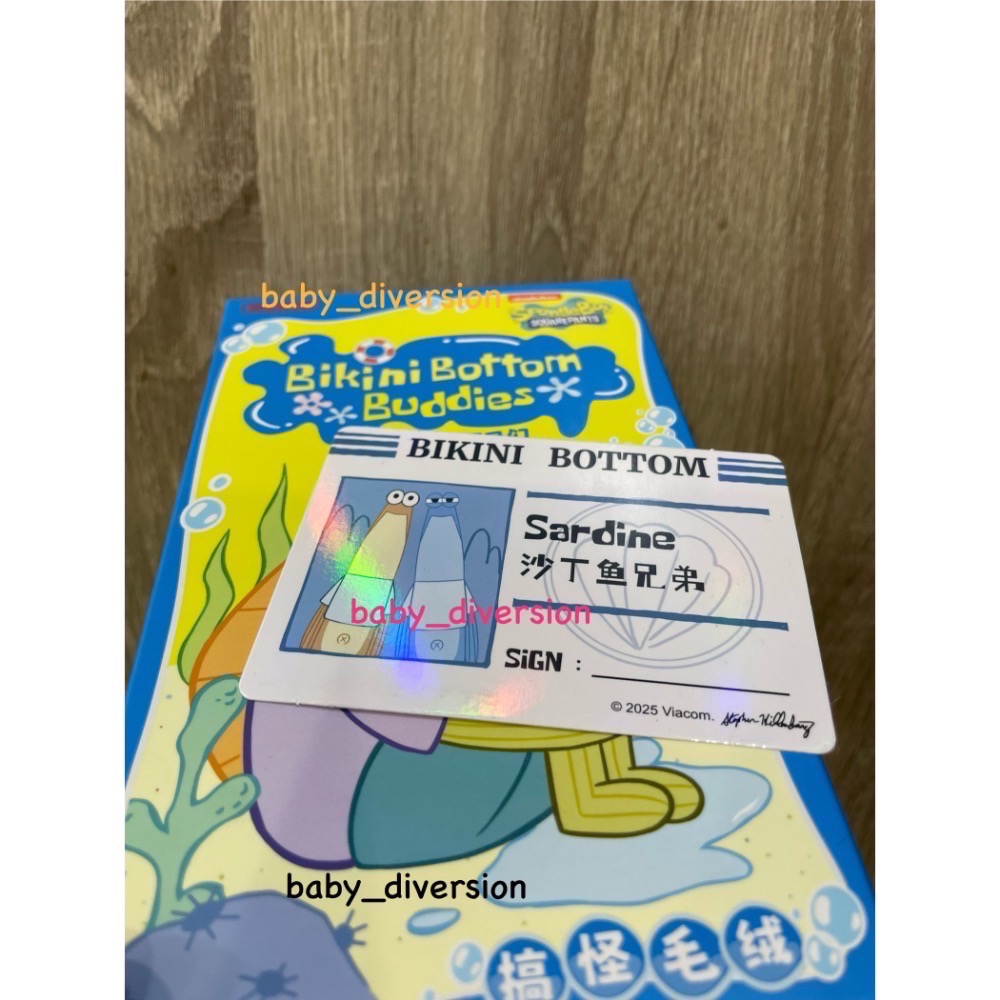 比奇堡盲盒（正版官方貨源）-規格圖2