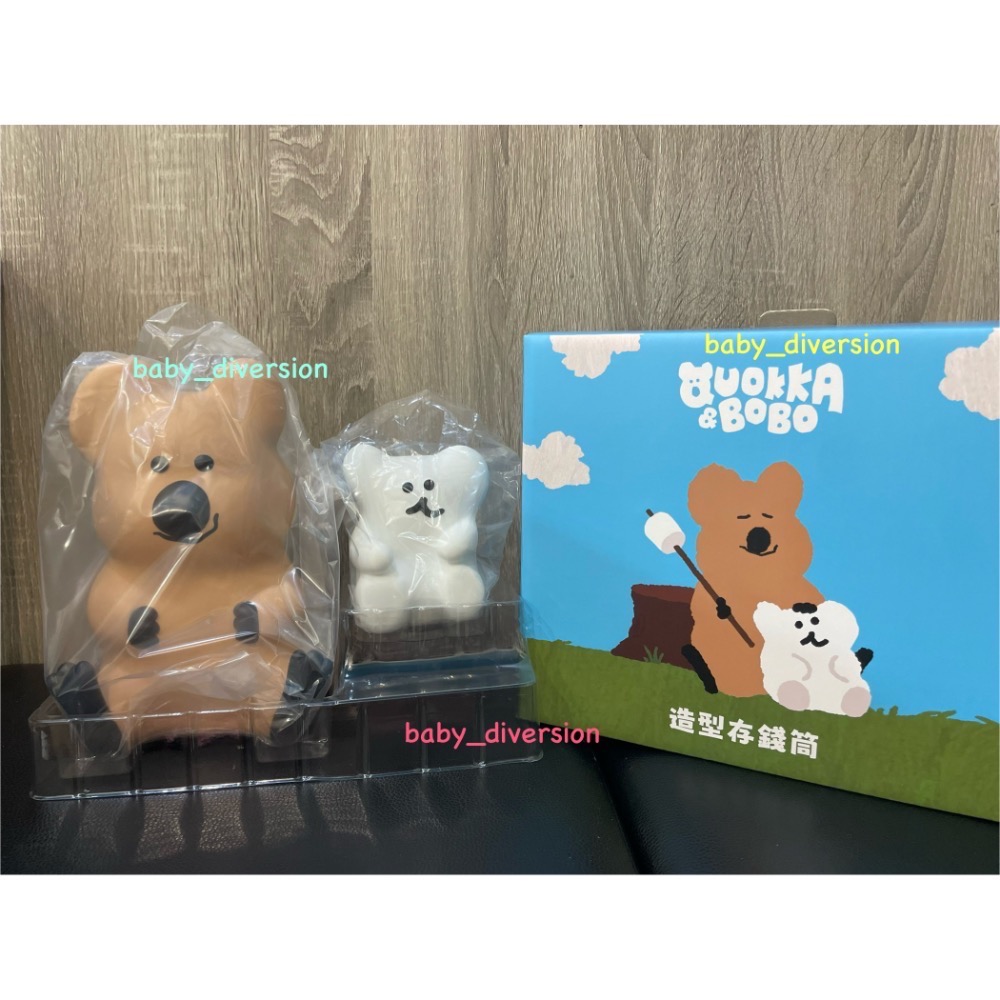 Dinotaeng存錢筒 提袋（現貨不用等）-規格圖7
