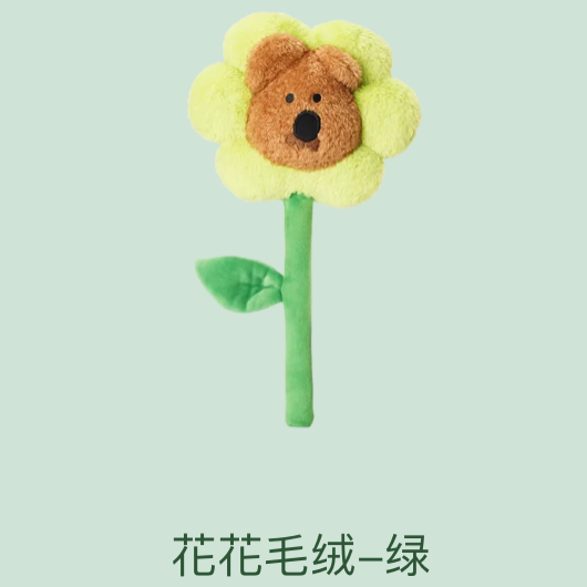 Dinotaeng福賞 花車BOBO/掛件/大娃-規格圖6