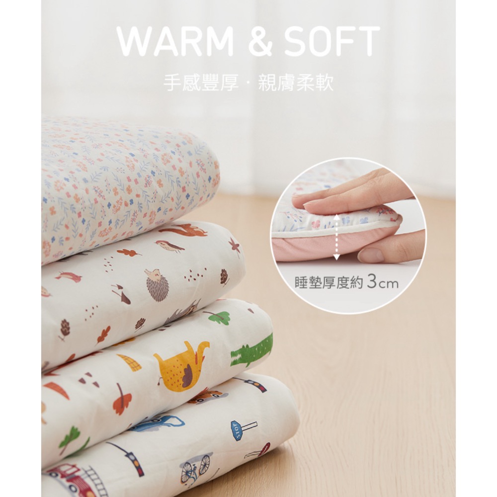兒童睡墊四件組（現貨、預購）-細節圖3