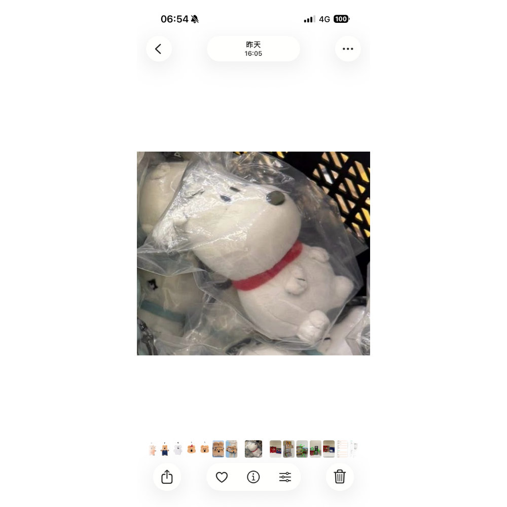 史努比 菠蘿堡 馬年史努比 史努比燈箱-細節圖7