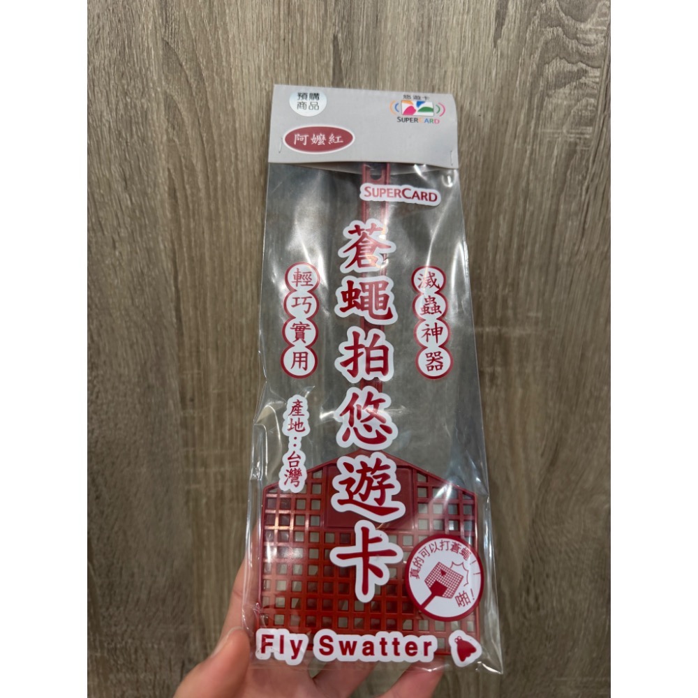 造型悠遊卡 麻煩看清楚選項不要貪小便宜-規格圖6