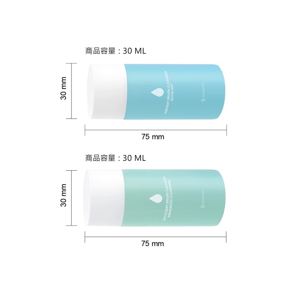 林三益 清潔組 官方正品（恕不接受拆封退貨）-細節圖7