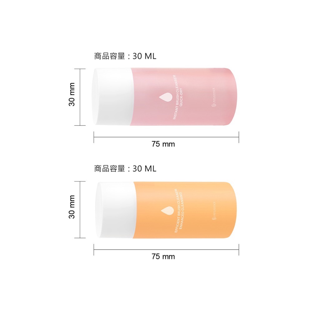 林三益 清潔組 官方正品（恕不接受拆封退貨）-細節圖8